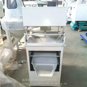 ����ȥʯȥɳȥ�ӻ� С�ͱ���ȥʯ��С��ȥʯ��