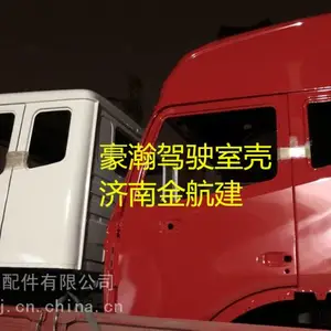��Ӧ������ �����������ܳ�