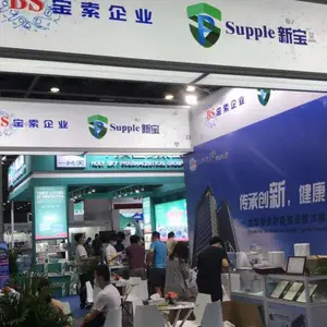 2021广州国际医疗器械设计与制造技术展览会
