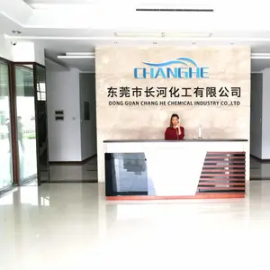 东莞市长河化工有限公司