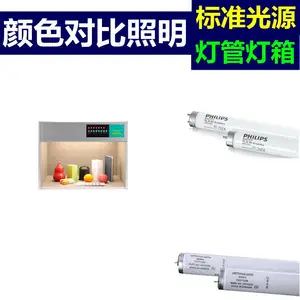 U35�ƹ� ��׼��ԴU3500��ɫ�ƹ�17/25/32Wɫ��3500K����U3500�ƹ�