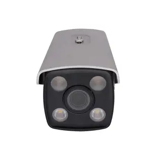 ��������DS-2CD7T28DWD-XS 200��ڹ⼶��������ץ�ĸ��������