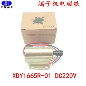 ***���ӻ������ Բ��ʽֱ������220V XDY1665R-01������Ʒ