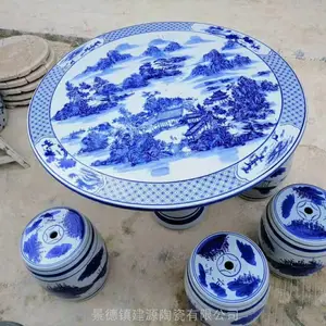 景德镇陶瓷落地桌凳 客厅手绘粉彩桌子 山东省桌凳家居摆件