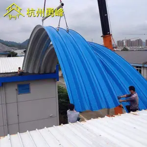 610型拱形钢屋盖板 菜场市场厂房库房车间低造价屋面板 厂家直销