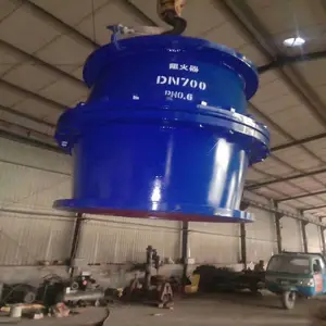 供应Q235碳钢管道阻火器 DN250高压阻火器 支持定制