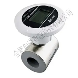 代理日本aichitokei 爱知时计液体用超声波流量计TRL40TTRL50TTRL100T
