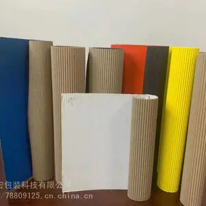东莞尚宏包装厂专业生产彩盒裱坑纸W9加强芯,丝印过胶裱坑纸模切