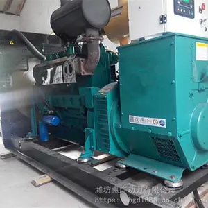 160KW�ȵ����������������� ţ����������Դ����� ��̬��ţ����