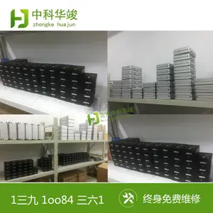 防爆气象站厂家HJ-FB化工厂气体罐区油库一体化环境监测屏北京
