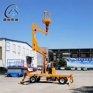 �ƶ�����ʽ���������и߿���ҵ�豸�綯Һѹƽ̨������С�͵Ǹ߳�