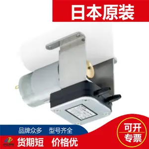 �ձ�EMP��Ĥ�� ��ҵ�� ������ ��ձ�CM-05W-24
