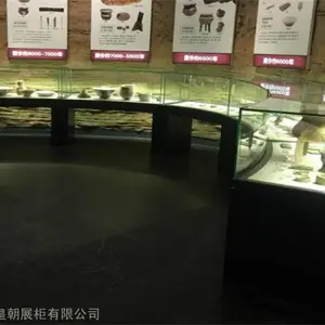 �����չ����ƶ���/�����λʳ�չ������/ ��ͤ�ز����