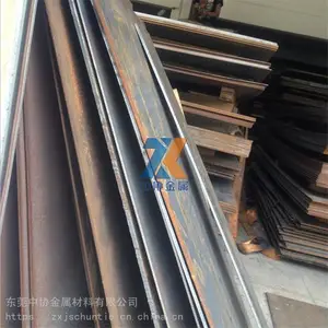 40CrNiMoA钢板圆钢切割图