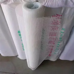 加强耐碱抹墙网 墙体防裂玻纤网 网格布规格尺寸