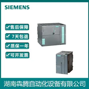 6ES7317-6TK13-0AB0������S7-300/CPU317T-2DP�ɱ�̿�����PLC
