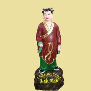 道家吕纯阳祖师神像 黄龙祖师雕塑像 吕洞宾神像 八仙过海神像玻璃钢工艺品定做