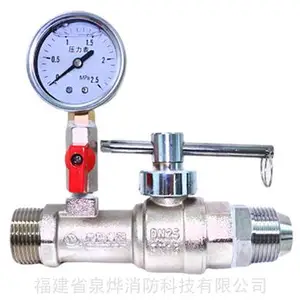 Ȫ������ �Զ�����ĩ����ˮװ�� ZSPM-115/1.2-DX ��������***