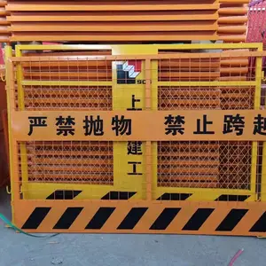 �㶫 ������ӻ��� ���������ƶ�ʩ��Χ�� ���õ�Ƶ���Ӽ���