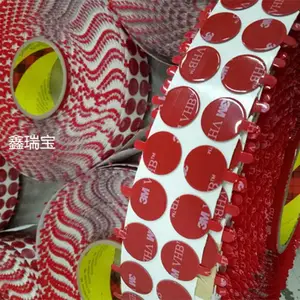 ��Ӧ3m�ǿ���˫�潺���ͣ�������־��˫�潺�����������𱦹��