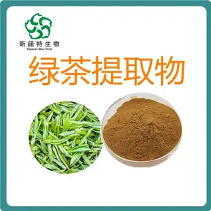 SC���� ˮ�����㶹�� �㶹����10% ˹ŵ������ ���ʷ���