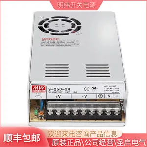 LRS���ص�Դ220ת24V��γ12Vֱ��5V50/100/150/200S��ѹ��350NES