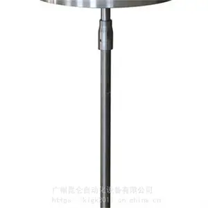 昆仑 缆式雷达液位计 智能雷达液位计 欢迎选购