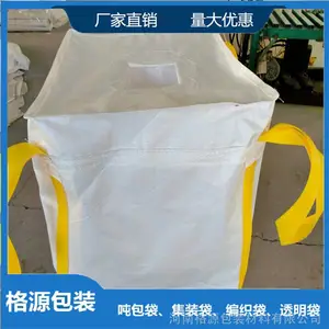 Ԥѹɳ���ֻ� ɰʯ��װ�� ɽ������Ԥѹ�ִ�����