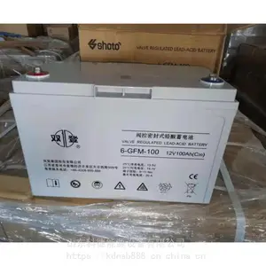 ˫������6-GFM-50 12V50AH�����ܷ�ʽǦ������