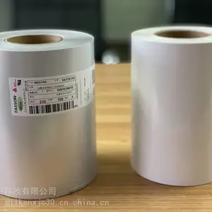 欢迎光临苏州工业园区avery denn***n艾利丹尼森中国标签及包装不干胶材料彩印厂,欢迎你!