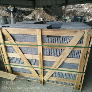 �����Ļ�ʯ���� ���������Ӳ�������ʱ�е�Ч��