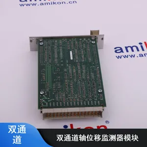 0.3kgEPRO�ɼӹ�MMS6210˫ͨ����λ�Ƽ����ģ��***��