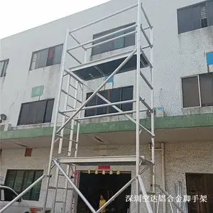 铝合金快装脚手架允许几米,铝合金快装可移动脚手架