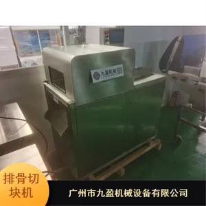 ��Ӧ�Զ�������Ź��п�� �������������Ź�����