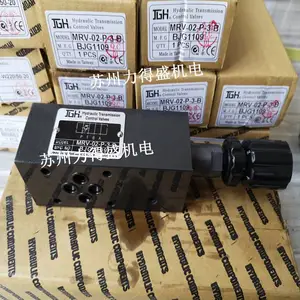 久冈JGH叠加式电控减压阀MSPR-02-B-2-W110-L