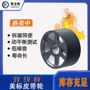 ��ǨƤ���� 8V710����Ƥ����-��ʿ�״�����е