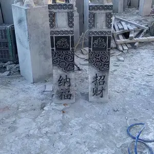 石雕拴马桩青石仿古栓马柱麒麟金蟾拴马石庭院做旧石柱