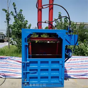 ��������ֽ������ ��֯��ѹ�������� ��װ��������