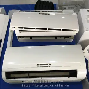 С�ҵ�ģ�� �յ��������Ʒģ�� ABS�������ע��ģ�߼ӹ�