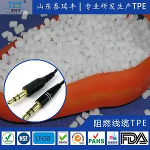 ������±��ȼtpe����߶�����tpe��ɫ�ɵ������¸߻ص�������