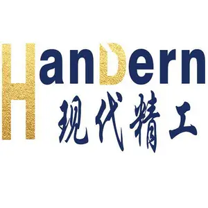 武汉现代精工机械股份有限公司