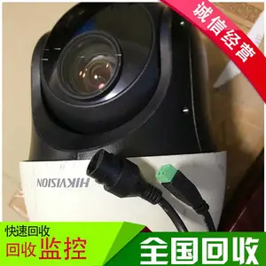 �������ն���500�������� �������������ͷiDS-2DC7523IW-A