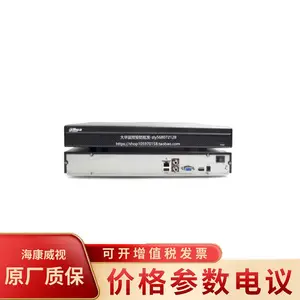 DH-NVR4232-HDS2/H�󻪸���32·2��λ������H.265����Ӳ��¼���