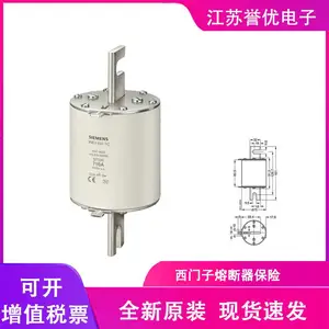 ԭװ�¹�SIEMENS������3NE3434-0C ��ѹ�۶����۸�ͼƬ����--�������ŵ���