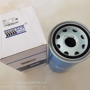 90KW-250KW˹�������������25200018-005����ɫ��