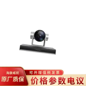 HW CloudLink C200 Pro ������Ƶ�����ն����������