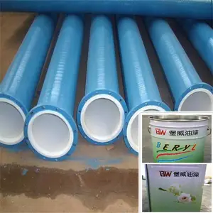 ���ݻ�����յ��� ������֬Ϳ�� �ͼ����Ϳ��