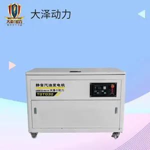 ��Ʒ����60KW�������ͷ���� ������TOTO60��������