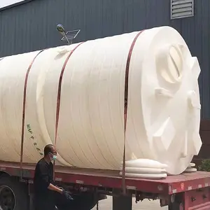 2������ͰʳƷ�ӹ����� 2000l��ˮ�ռ�ˮ�乤ҵ��ˮ����