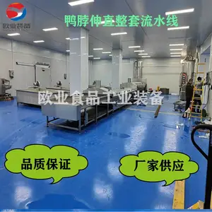 ����Ѽ��������ը�豸 ���������ը�� ����Ʒʡ�ͻ���